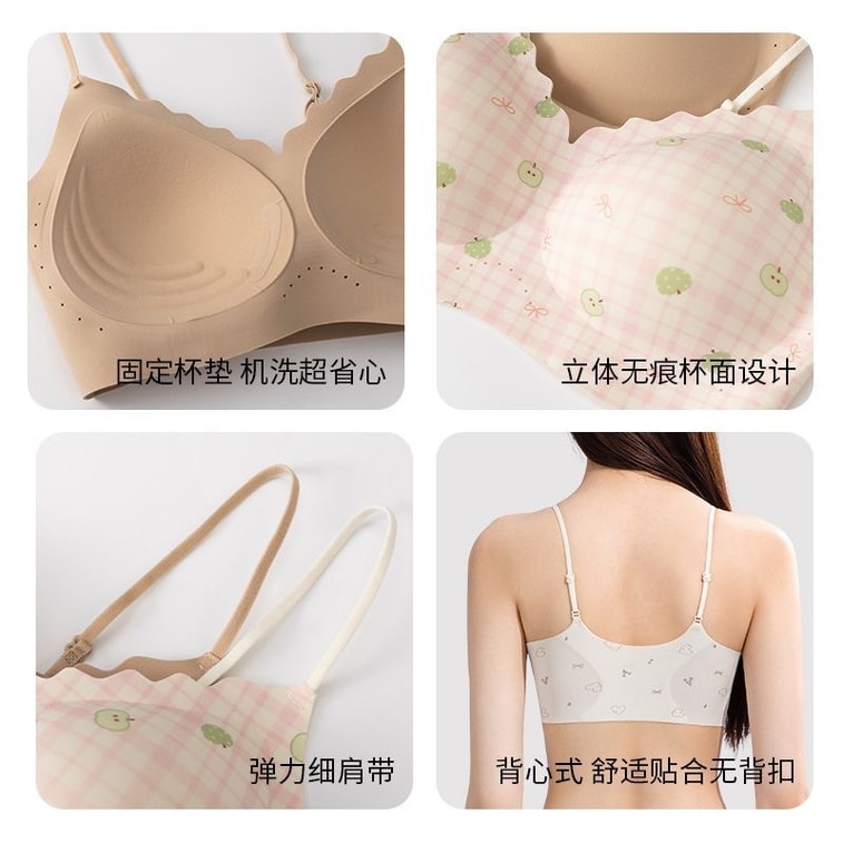 【Expédition directe depuis Hong Kong】Cao Ben Chu Se Sous-vêtement imprimé floral pour jeunes filles, culotte bleue L, petit bonnet sans coussinets, effet push-up, sans armatures, respirant, réduit les bourrelets, fin et confortable 4