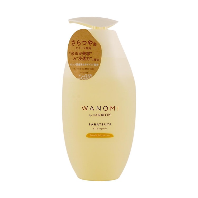 日本HAIR RECIPE WANOMI 米糠洗发乳350ml 受损发用清新花香- 亚米