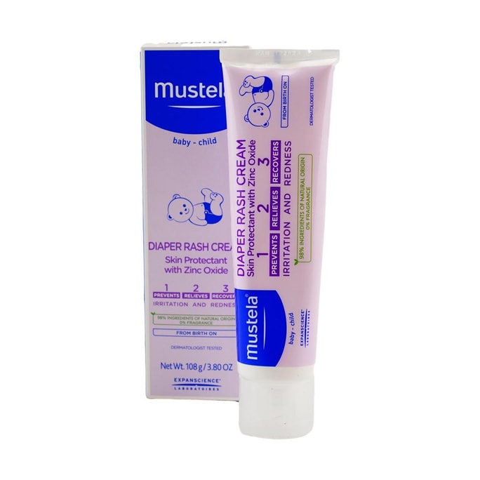 MUSTELA Newborn Baby Diaper Cream Bottom Cream Vitamin Skincare Cream 123 100ml
