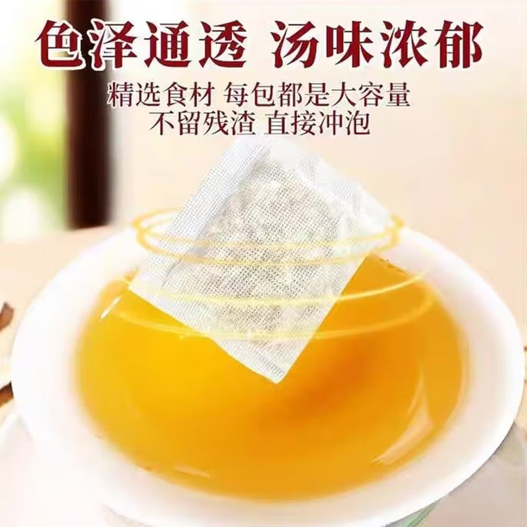 南京同仁堂 元气四宝茶5g*31包共155克 西洋参党参黄芪麦冬加上大麦橘皮决明子苦荞麦八大原料科学配比制作独立茶包养生茶 快速补充元气、熬夜恢复茶【不再力不从心、爱出虚汗】 4