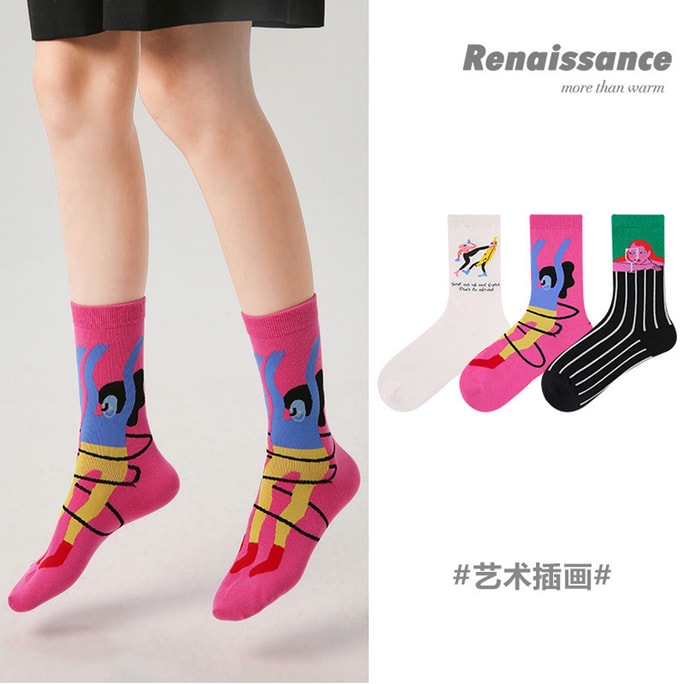New Ins Style Fashionable Combed Cotton Breathable Mid Tube Socks Set For Artistic Illustration Christmas and New Year