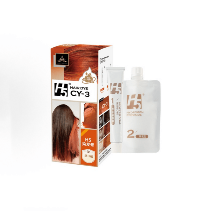 [중국 직송] H5 헤어 염색 헤이즐넛 그레이 브라운 콜드 브라운 헤어 염색 순수 식물 인기 염색 집에서 직접 염색 선셋 오렌지 170ml
