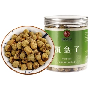 Drinking water infused with dried raspberries throughout the year can nourish the body. 130g per can