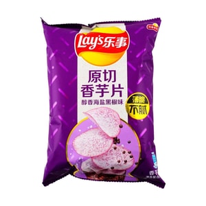Sea Salt & Black Pepper Taro Chips, 2.11oz