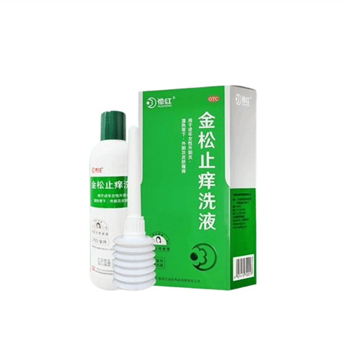 Jin Song Anti-Itch Wash is used for clearing heat in mycotic vaginitis under damp heat. 250mL per box