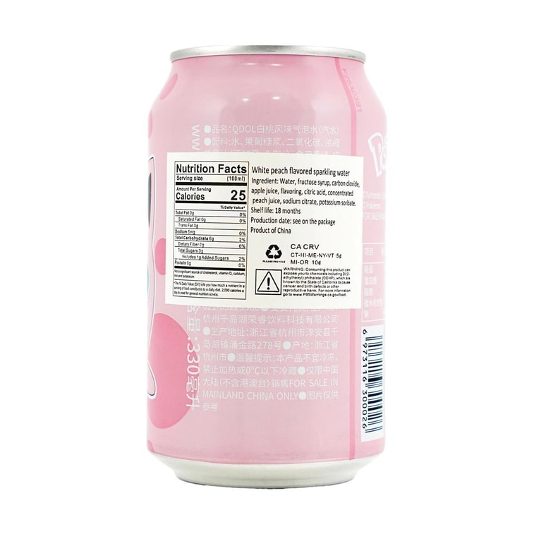 포켓몬스터 뮤 백도맛 탄산수 335ml (11.16 fl oz) [포장은 다를 수 있습니다] 5