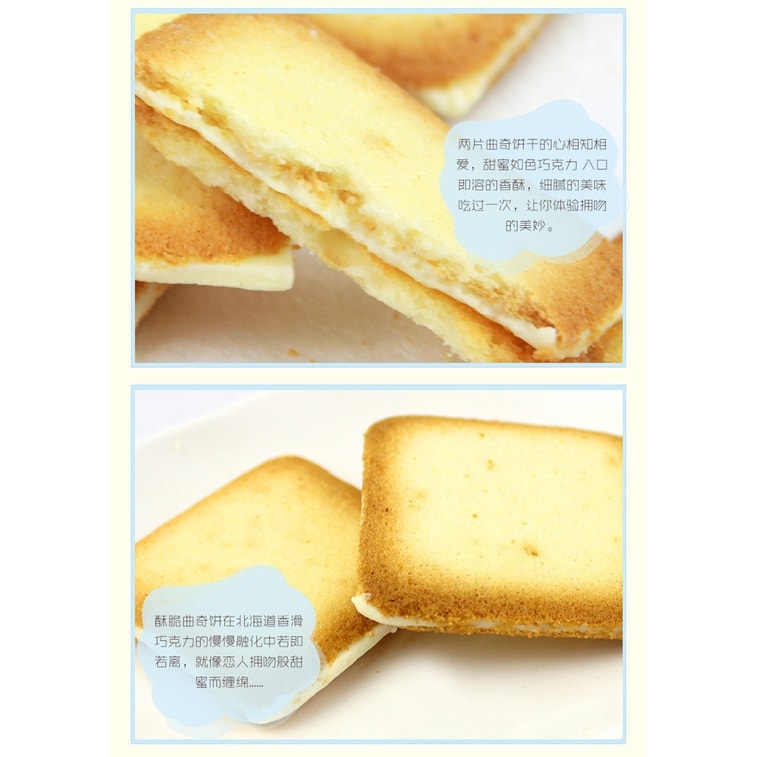 日本 石屋製菓 白色恋人 石屋制菓 超人气产品  27枚白巧克力饼干9枚x黑巧克力饼干 共36枚装 3
