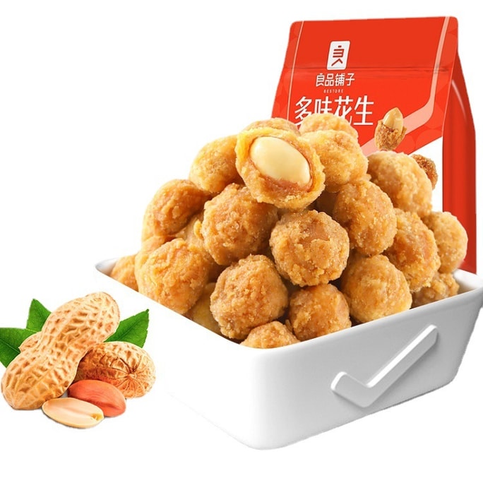 Multi-flavor Peanut Fried Snacks Cooked Peanuts With Wine Dishes Casual Nternet Celebrity Snacks 148G/ Bag