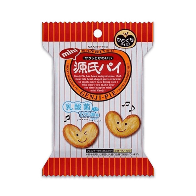 Butterfly Crisp Love Biscuits 40g