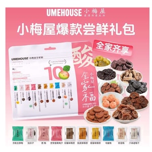product 7