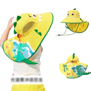 【中国直邮】 HSPM 儿童大帽檐防晒帽 男女童同款渔夫帽 小孩户外网眼透气遮阳帽 光谱黄冲浪恐龙 S 1 顶