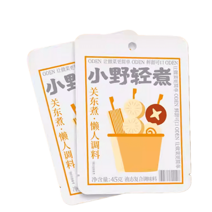 Ono Lightly Cooked Oden Seasoning Japanese Flavoring Soup Base Hot Pot Seasoning Boiled Vegetables Sukiyaki Soup Base 45g*2 packs