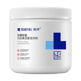 MANTING满婷 除螨除菌内衣裤活氧泡洗粉 去渍易漂 去除异味 350g