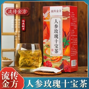 Ginseng Rose Tea 150g