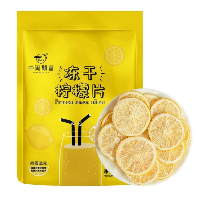 Freeze-dried lemon slices no honey no sugar hot or cold brewed fruit tea 50g/pack