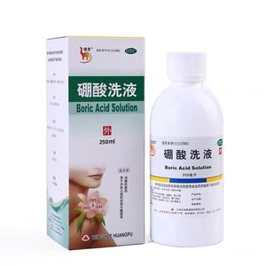 Boric Acid Wash Itchy Skin Disinfecting Wound Rinse Wound 250Ml/Bottle