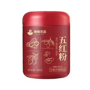 Five Red Powder 500g Red Bean Red Rice Red Jujube Meal Replacement Powder Goji Berry Peanut Five Red Powder Breakfast Powder Low Calorie Meal Replacement Weight Control Summer Essential