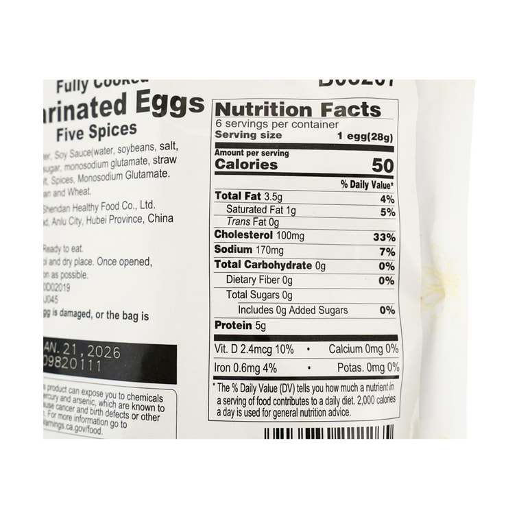 SD Marinated Quail Eggs , Five Spices Flavor, 5.93 oz 11