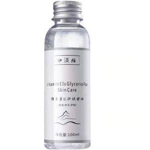 Emeya ビタミンE スキンケアグリセリン、保湿、うるおい、明るさ、栄養補給、100ml/ボトル（Xiaohongshu 推奨）
