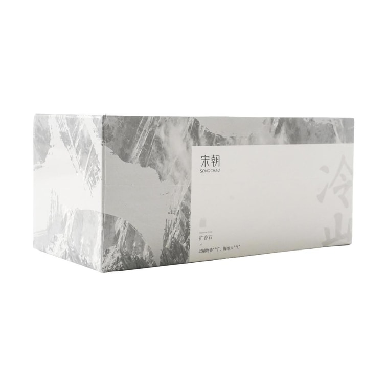 Cold Mountain Collection Fragrance Stone Set - Moonlit Golden Osmanthus (Container *1, Crystal Stone *1 bag, Essential O 13