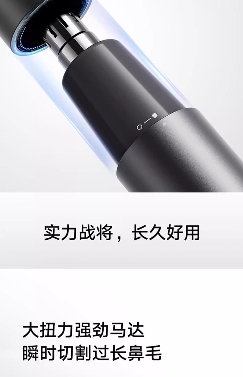 Home Electric Nose Hair Trimmer, Electric Rechargeable *1 piece