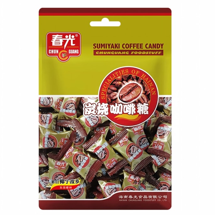 춘광 탄소 구이 커피 사탕 228g/봉【하이난 특산물】【향수 해소】【싱룽 커피콩+신선한 코코넛 주스】엑스트라 스트롱 하드 캔디 사무실 명절 간식 결혼식 사탕 향긋한 커피 사탕 캐주얼 스낵【개별 포장】사무실 운전 각성 스낵