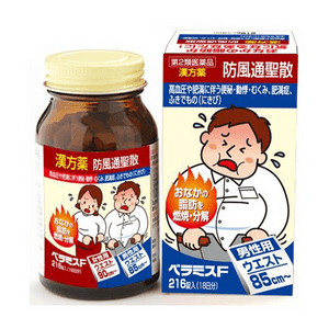 Ningyaku Chemical Industry Bellamis F [216 tablets]