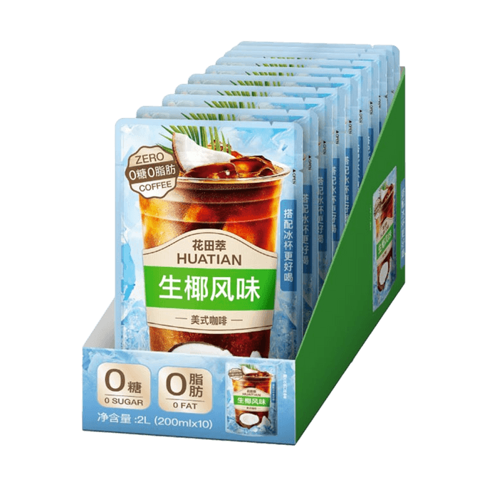 Coconut Flavor Americano Coffee 6.76 fl oz* 10 bags