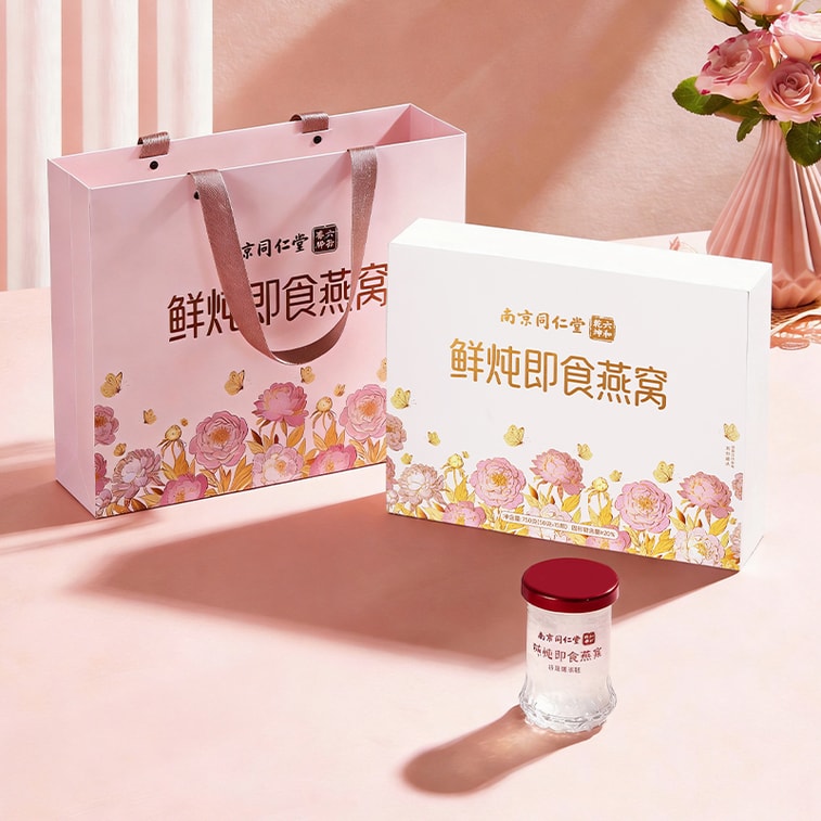 新鮮な燕の巣 750g (50g X 15)。プレミアム輸入原料。保存料不使用。そのまま食べられる、滑らかな食感。お年寄りやクライアントへの理想的なギフト。 7