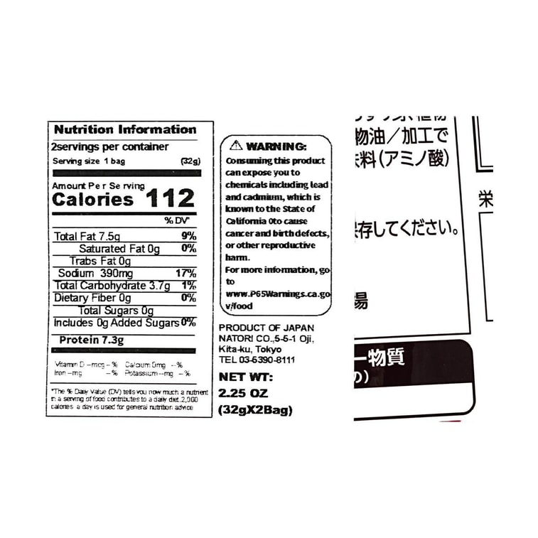 高級チーズタラスティック 2.25オンス【酔っ払いスナック】 3