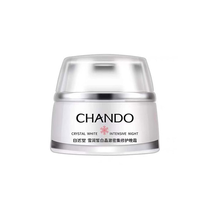 Snow Whitening Refreshing Spot Removing face cream 50g