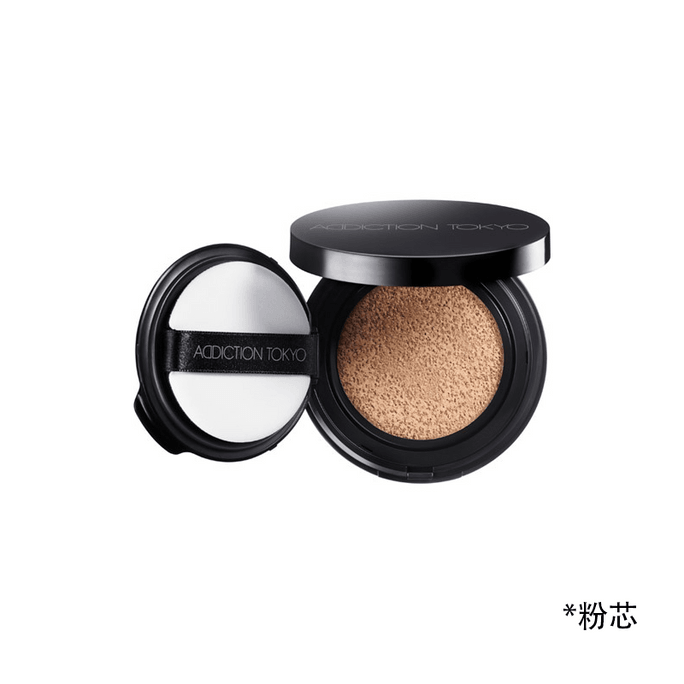 Little Mirror Long-Lasting Concealer Cushion 12g #005 Rose Beige