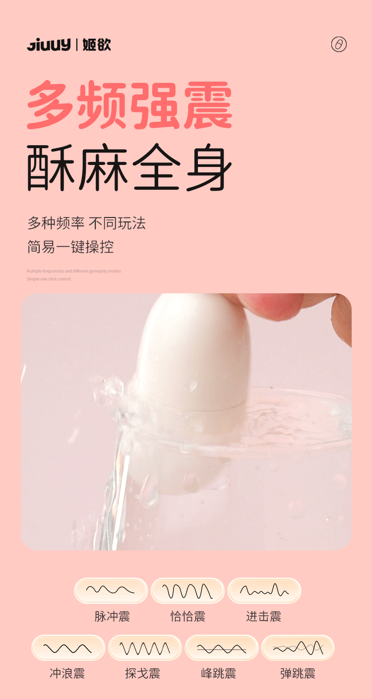 女性 向け エロ gif