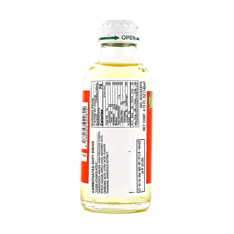 日本HOUSE好侍 C1000高濃度維生素C蘋果味高能飲品 140ml【內含1000mg維C 快速補充日常活力】 3