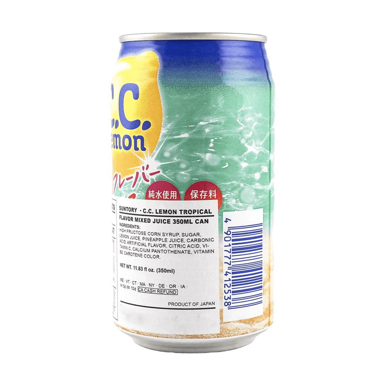 Japan Drinks Suntory C.c Lemon Soft Drink (12.34 Fl Oz) Delivery