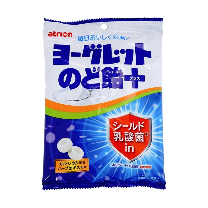 요글렛 노도아메 플러스 목캔디 2.78온스