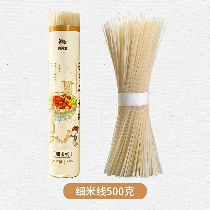 Crossing-the-bridge rice noodles 500g*1 pack