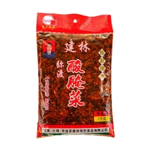 建林 弥渡酸腌菜 1000g【下饭菜榨菜咸菜】【云南特产】