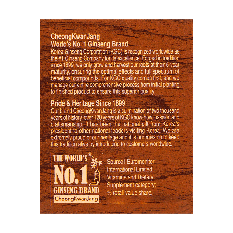 韓國JUNGKWANJANG正官莊 天鹿膏 6年根高麗參紅參+鹿茸精華 一罐入 30g【女人的寶】緩解疲勞 增強體質 3