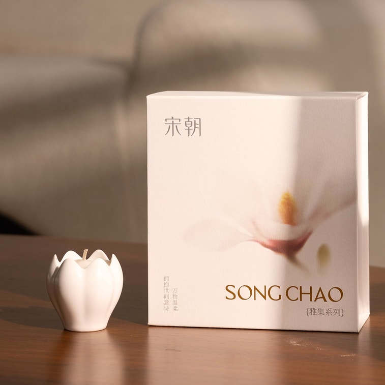 엘레강트 컬렉션 아로마테라피 캔들 선물 세트 박스(아로마테라피 캔들*7, 왁스 멜터*1) 14