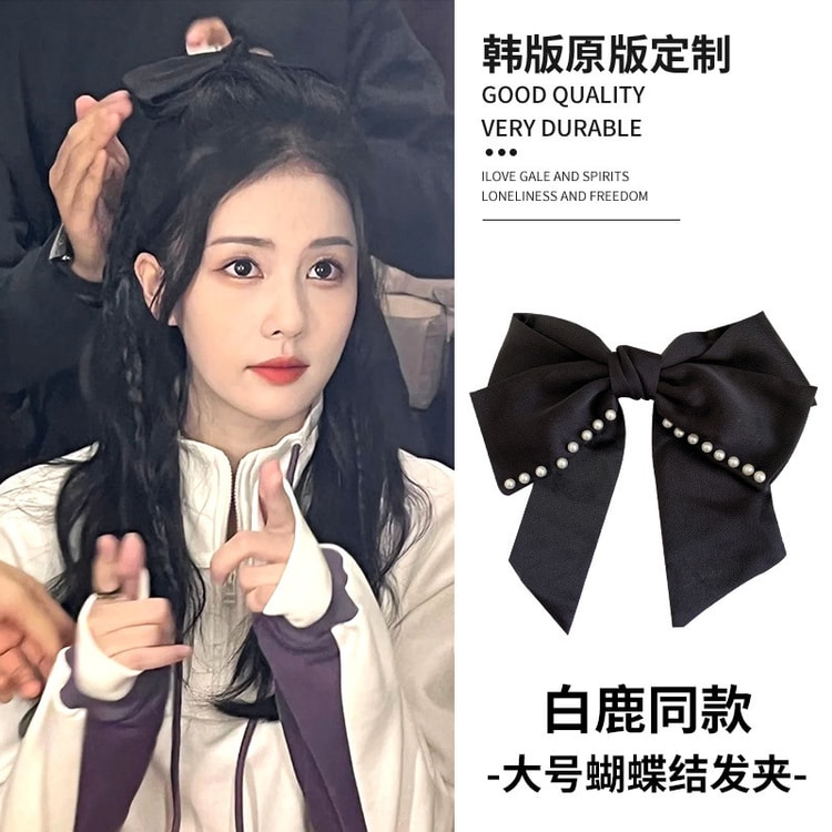 Korean Pearl Bow Hair Clip Hair Clip Fashion Back of The Head