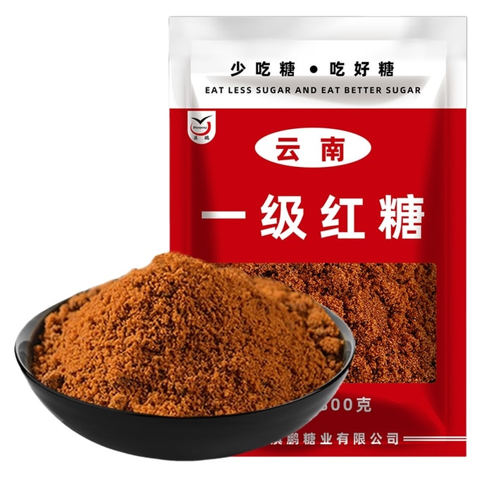 Pure sugarcane first-class brown sugar powder, Yunnan specialty old brown sugar, high-quality pure fresh brown sugar bags 800g