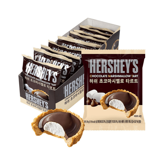 韓國HERSHEY'S好時黑巧克力棉花糖夾心蛋撻曲奇餅乾38g x 10包