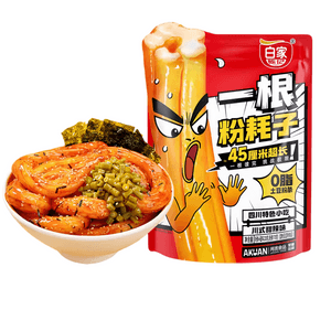 Instant Potato Flour Authentic Northeastern Rice Flour 228g*1 Pack