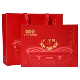  台灣同仁堂 【豪華禮盒 過節禮品】同仁堂西洋參片禮盒120g 精選長白山仿野生花旗參切片 送長輩滋補品營養品父親節禮物超大片含服燉湯 滋補提神養陰 【日常工作學習補氣提神 】