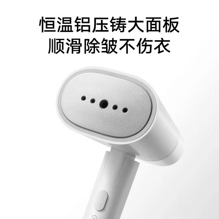 [中国からの直送] Xiaomi Youpin Mijia ハンドヘルド ガーメントスチーマー 2 小型折りたたみ式ポータブルガーメントスチーマー フラットアイロンマシン 3