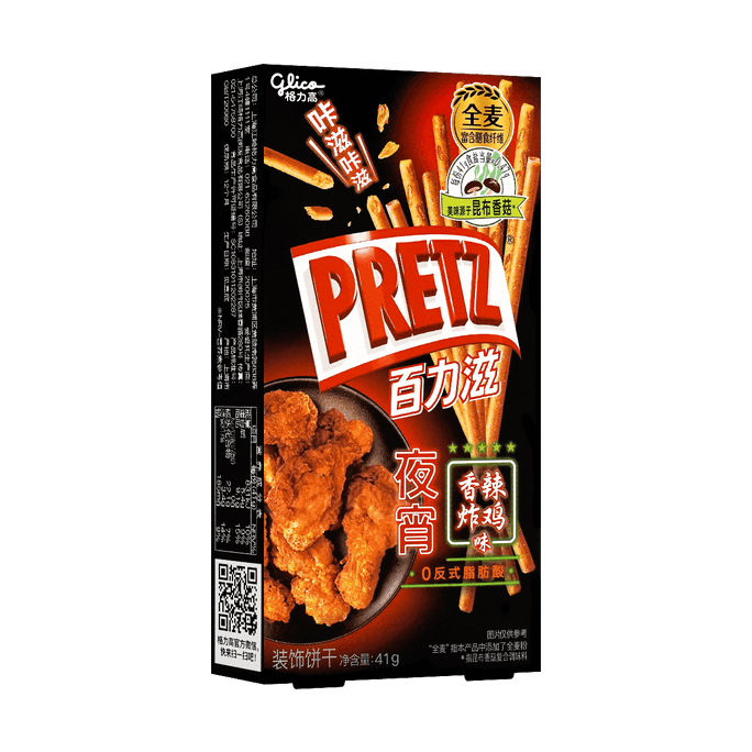 Spicy Fried Chicken Pretz - Baked Pretzel Sticks, 1.44oz