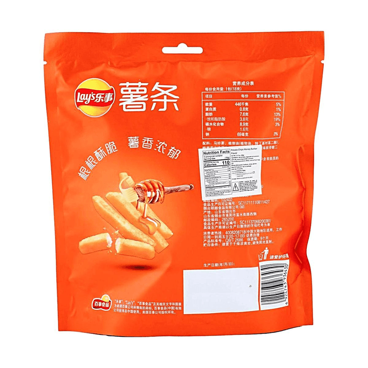 Potato Sticks Honey Butter Flavor, 3.17 oz【Butter Bear Collaboration】 7