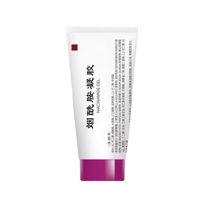 Nicotinamide gel 20g