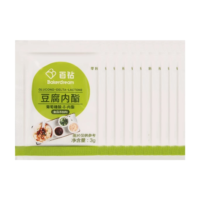 Baizhuan Tofu Lactone Powder as bean curd jelly served with sauce Coagulant 30g